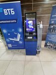Sberbank (ulitsa Shkadova, 2), atm
