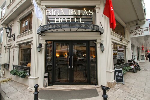 Гостиница Biga Palas Hotel в Биге