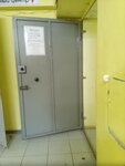 Переводы (Kalinina Street, 3), translation agency