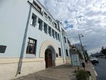 Самарский государственный технический университет, корпус № 2 (Kuybysheva Street, 153), university
