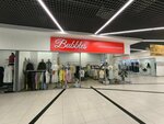 Bubbles (Ayskiy Settlement, 70), clothing store