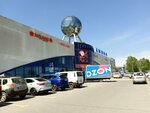 Klyuch za 3 minuty (Oktyabrskaya Street, 38), metal items repair