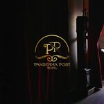 On34 Kreatif (Balikesir Province, Bandirma, İstiklal Cad., 28A), management company