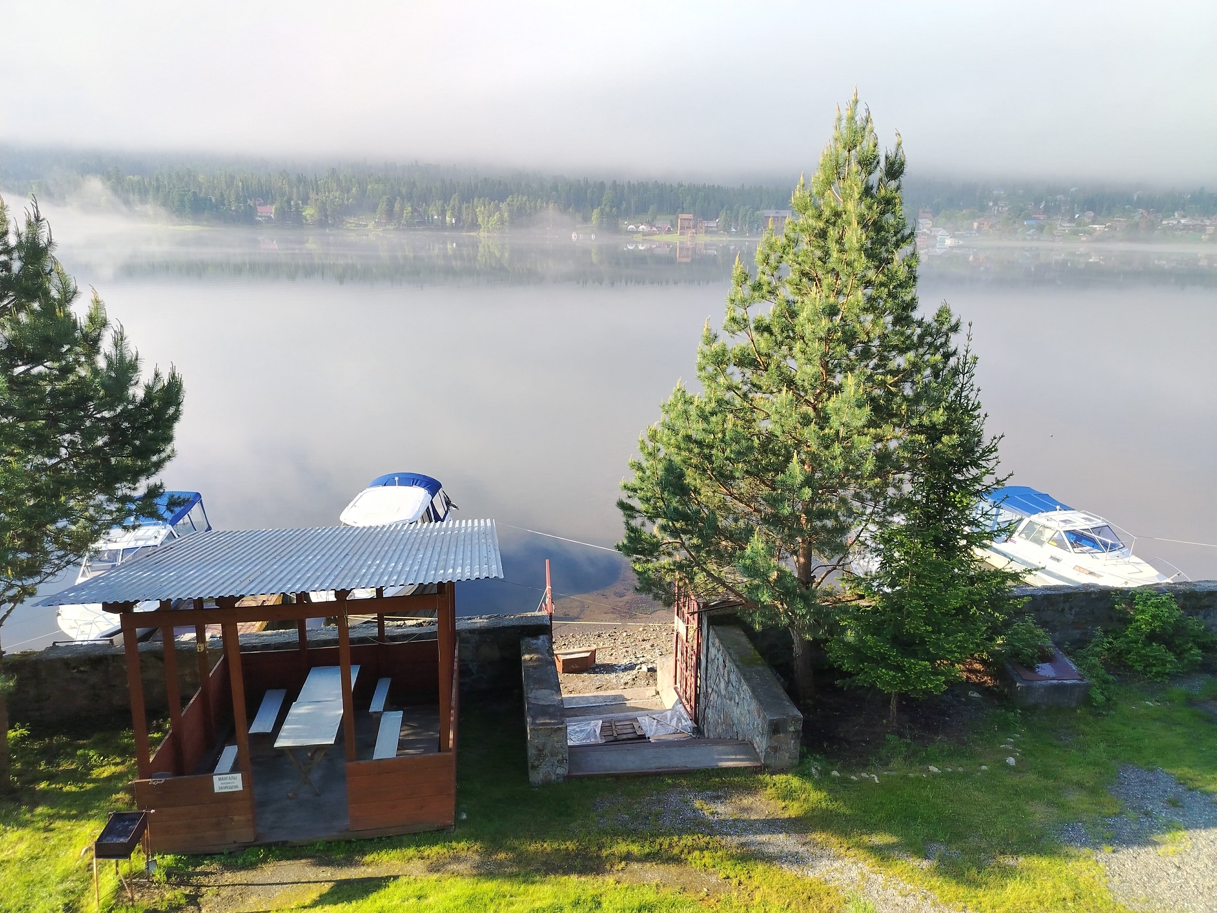 Фото Жемчужина