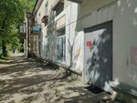 Медпомощь 24 часа (Belyakovskiy Lane, 32), home care