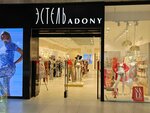 Эстель Адони (Leningradskoye Highway, 16Ас4), lingerie and swimwear shop