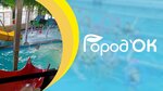 Gorodok (71st Microdistrict, Vatutina Street, 4Б), water park