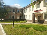 Вита Экспресс (Maksima Gorkogo Street, 240А), management company