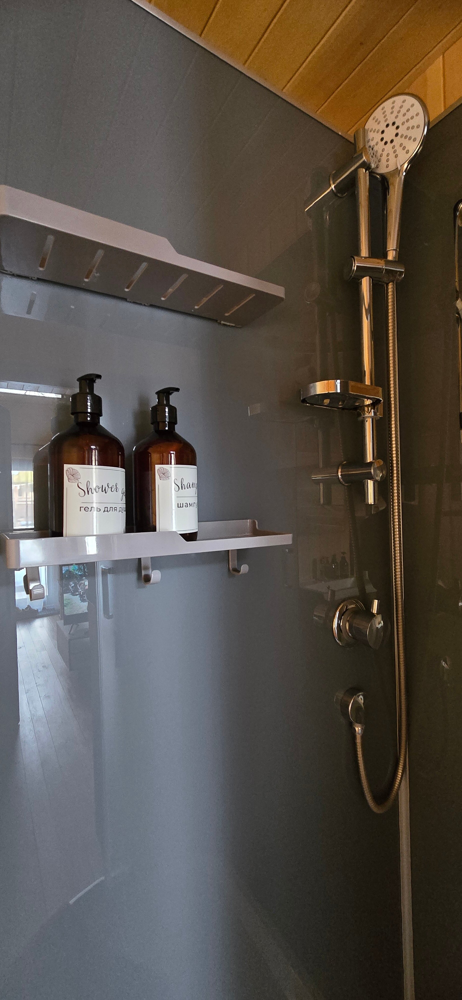 Фото СаМиТа