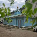 Tserkov Yelisavety Feodorovny Prepodobnomuchenitsy V detskoy bolnitse V Bezhetske (ulitsa Nechayeva, 10/29) ، كنيسة أرثوذكسية