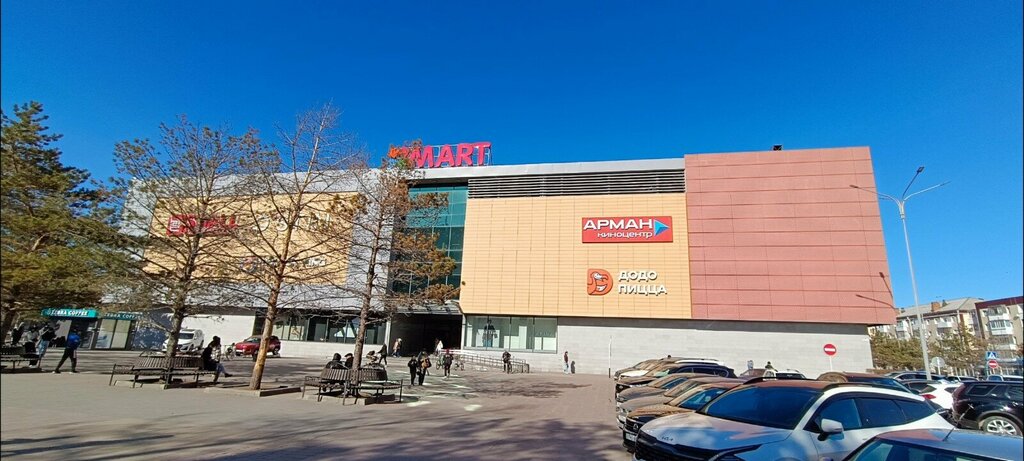 ATM Tsesnabank, Kostanai, photo