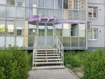 Фигаро (Yuriya Kovalyova Street, 40) ، مصففو الشعر