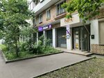 Промметалл (Samarinskaya Street, 1), metal rolling