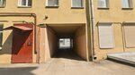 CRM Group (Moskovskiy Avenue, 66Б), standardization and metrology