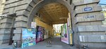 Turisticheskaya firma Sokrat (Ligovskiy Avenue, 74), travel agency