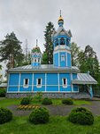 Колокольня (gorodskoy posyolok Siverskiy, Krasnaya ulitsa, 39) ، معلم جذب سياحي