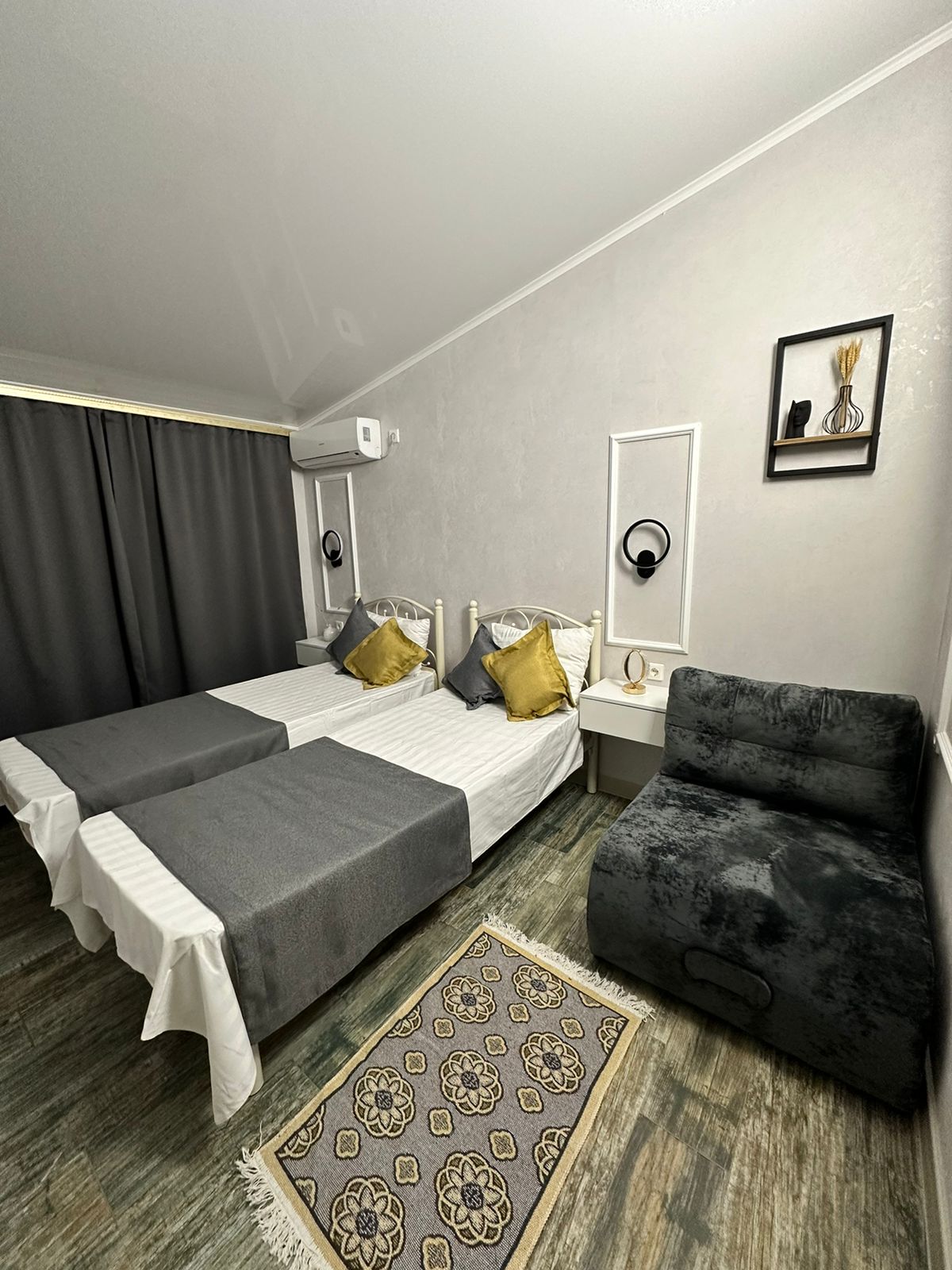 Фото Атлант