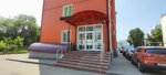 Транспортная компания ТАТ (Begovaya Street, 205), transporte de mercancías por carretera