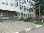 Фармпроект (1st Cviordy Lane, 7/1) ، شركة الأدوية