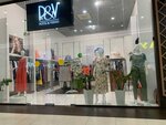 Potis & Verso (Krasnaya Street, 176лит5/1), tienda de ropa