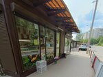 Рыба и морепродукты (ulitsa Artamonova, 22Б/7) ، الأسماك والمأكولات البحرية