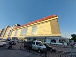 1000 Little Things (Sáken Seıfýllın kóshesi, 47), tienda de artículos para el hogar y productos químicos domésticos
