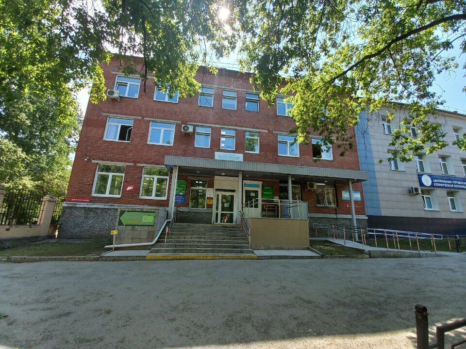 Hospital Central city clinical hospital № 24, Department of radiology, Yekaterinburg, photo