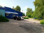 Sanrayz (Paratskaya ulitsa, 30А), materiales aislantes