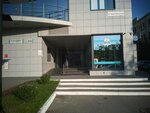 Медосмотр (Karl Marx Avenue, 201Б) ، نقطة تفتيش قبل الانطلاق