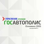 Госавтополис Финчейз Страхование (Sovetskaya Street, 14Б), compañía de seguros