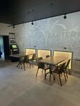 Barter (Narimanova Street, 72/52) ، حانة، بار