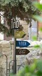 Vidi (Ghazar Parpetsi Street, 9) ، حانة، بار