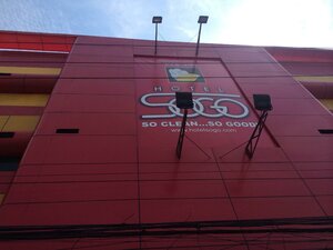 Гостиница Hotel Sogo - Cagayan de Oro