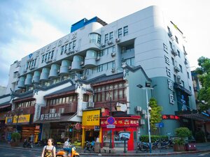 Гостиница Guilin Sapphire hotel в Гуйлине
