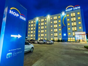 Гостиница Hop Inn Hat Yai Downtown