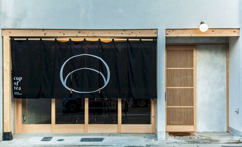 Гостиница Cup Of Tea в Такаяме