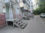 Торон (Kozitskogo Street, 4) ، التنظيم البيئي