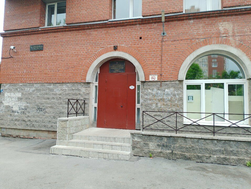 Boarding school Школа-интернат № 357 Олимпийские надежды, отделение велоспорта, Saint Petersburg, photo