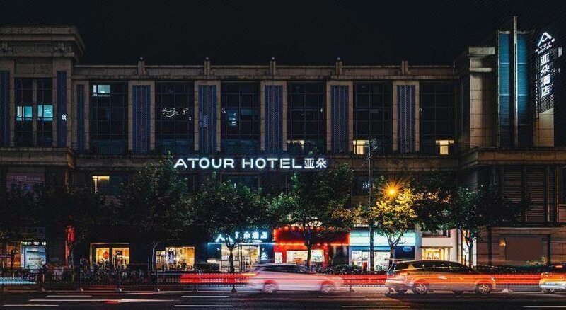 Гостиница Atour Light Hotel Hongqiao Beixinjing Metro Station Shanghai в Шанхае