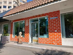 Beer Market Torq (Yerevan, Beknazaryan Street, 4/3), beer shop