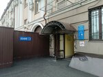 Edem (Tazi Gizzata Street, 7/17), cafe