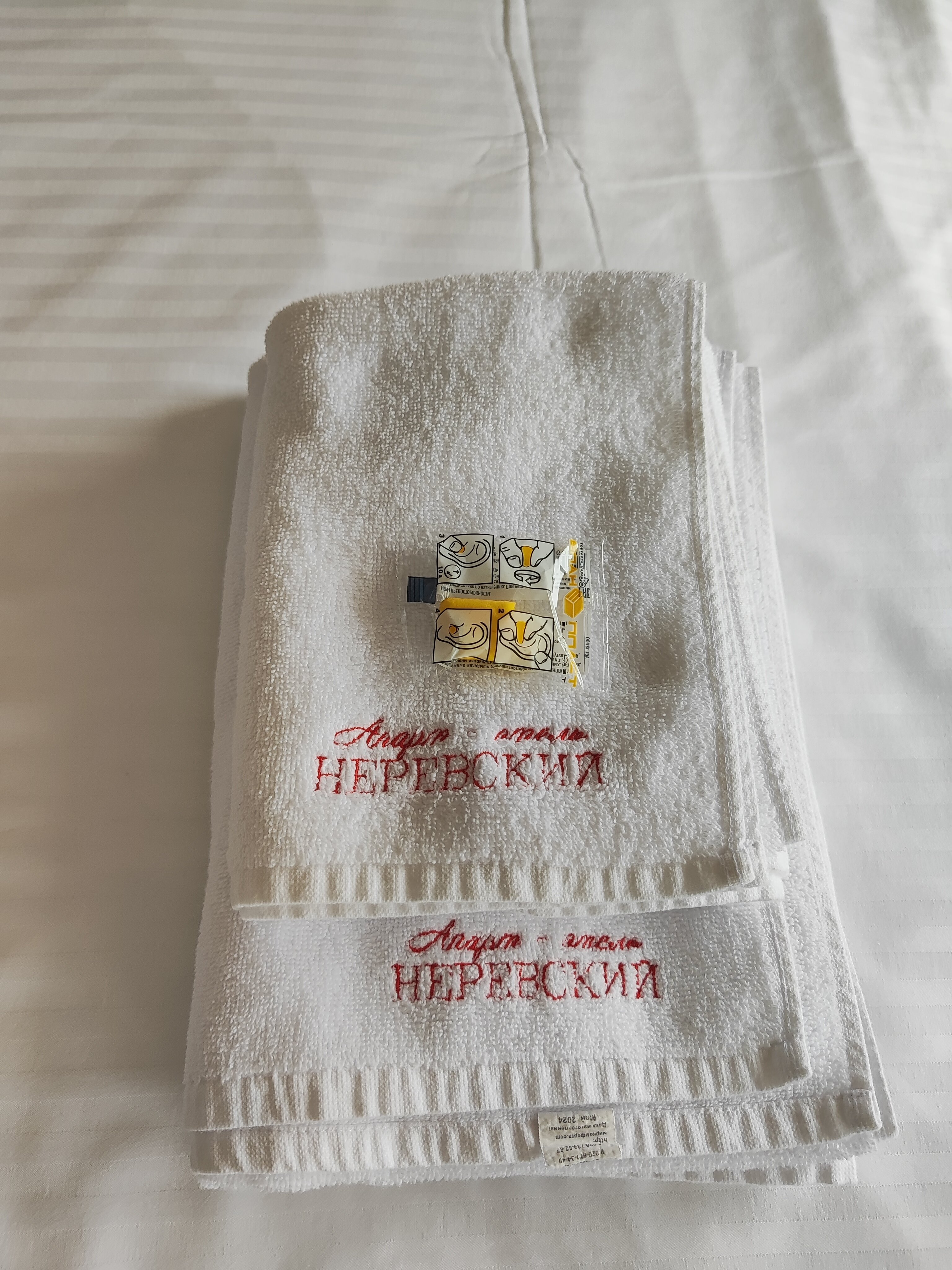 Фото Неревский