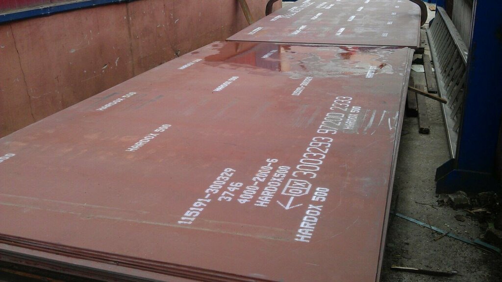 Metal structures Nehir Metal, Eregli, photo