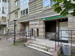 Клинико-диагностический центр доктора Цытко (Stachek Avenue, 92к3), diagnostic center