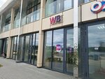Wildberries (Severniy Administrative Okrug, Levoberezhniy District, Aquatoria Residental Сomplex, В3) ، نقطة تسليم