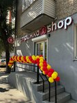 Strizhka Shop (9 Yanvarya Street, 111), hairdresser