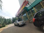 Кондитерские изделия (Oktyabrya Avenue, 8), confectionary