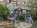 Матур (Molodoguardeycev Street, 23) ، صالون العناية بالأظافر
