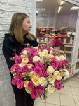 Florens flowers (Molodyozhnaya ulitsa, 25С1) ، محل زهور