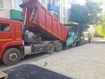 Благоустройство (ulitsa Ivana Bulkina, 14Б), construction and repair of roads